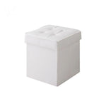 収納スツール ボックス おしゃれ スツール ベーシック生地 1人掛け PVCホワイト