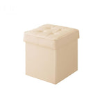 収納スツール ボックス おしゃれ スツール ベーシック生地 1人掛け