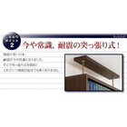 本棚!突っ張り式 専用別売品 下段BOX用追加棚板