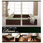 ユニット式畳 ボックス収納 日本製 1体 90タイプ