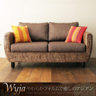 ソファ 2人掛け ウォーターヒヤシンス