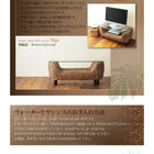 ソファ 2人掛け ウォーターヒヤシンス