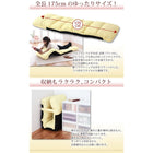 フロアリクライニングチェア 1人掛け