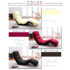 フロアリクライニングチェア 1人掛け