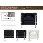 ル・コルビジェ ソファ LC2 3人掛け