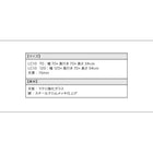 ル・コルビジェ ソファ LC2 3人掛け