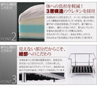 ル・コルビジェ ソファ LC2 3人掛け