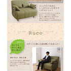 ソファベッド カウチ コンパクト パーソナル 3way 幅100cm