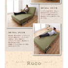 ソファベッド カウチ コンパクト パーソナル 3way 幅100cm