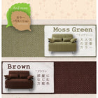 ソファベッド カウチ コンパクト パーソナル 3way 幅100cm