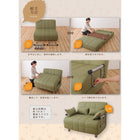 ソファベッド カウチ コンパクト パーソナル 3way 幅100cm