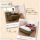 ソファベッド カウチ コンパクト パーソナル 3way 幅100cm