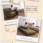 ソファベッド カウチ コンパクト パーソナル 3way 幅100cm