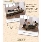 ソファベッド カウチ コンパクト パーソナル 3way 幅100cm