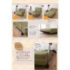 ソファベッド カウチ コンパクト パーソナル 3way 幅100cm