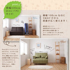 ソファベッド カウチ コンパクト パーソナル 3way 幅100cm