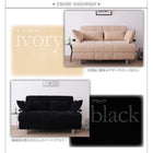 ソファベッド 二人掛け コンパクト 幅123cm