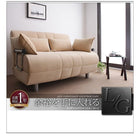 ソファベッド 二人掛け コンパクト 幅123cm