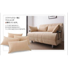 ソファベッド 二人掛け コンパクト 幅123cm