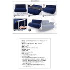 ソファベッド リクライニング 人気 コンパクト 折りたたみ 2人掛け 幅143cm