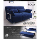 ソファベッド リクライニング 人気 コンパクト 折りたたみ 2人掛け 幅143cm