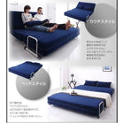 ソファベッド リクライニング 人気 コンパクト 折りたたみ 2人掛け 幅143cm