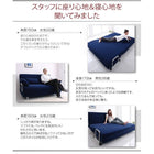 ソファベッド リクライニング 人気 コンパクト 折りたたみ 2人掛け 幅143cm