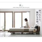 ローベッド 国産カバーポケットコイルマットレス ナローステージ クイーン(Q×1) フレーム幅180