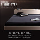 フロアベッド フランスベッド マルチラススーパースプリングマットレス シングル