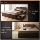 シングル ベッド 収納付き 国産カバーポケットコイル