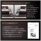 ダブルベッド フランスベッド マルチラススーパースプリングマットレス付き 収納付き ベッド