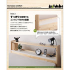 北欧デザインコンセント付きすのこベッド プレミアムポケットコイルマットレス シングル