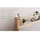 北欧デザインコンセント付きすのこベッド フランスベッド マルチラススーパースプリングマットレス シングル