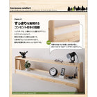 北欧デザインコンセント付きすのこベッド フランスベッド マルチラススーパースプリングマットレス シングル