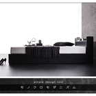 収納ベッド 国産カバーポケットコイルマットレス セミダブル