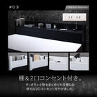 収納ベッド 国産カバーポケットコイルマットレス セミダブル