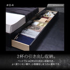 収納ベッド 国産カバーポケットコイルマットレス セミダブル