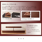 収納ベッド 国産カバーポケットコイルマットレス セミダブル