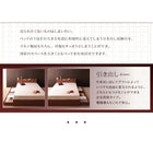 収納ベッド 国産カバーポケットコイルマットレス セミダブル