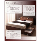 収納ベッド 国産カバーポケットコイルマットレス セミダブル