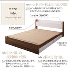 収納ベッド 国産カバーポケットコイルマットレス ダブル