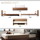 収納ベッド 国産カバーポケットコイルマットレス ダブル