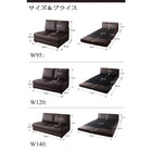 デザインソファベッド 幅120cm