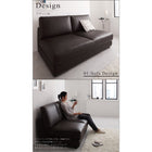 デザインソファベッド 幅120cm