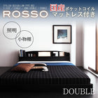 照明・棚付きフロアベッド 国産ポケットコイルマットレス ダブル レギュラー丈
