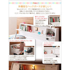 照明・ 収納ベッド 国産ポケットコイルマットレス シングル