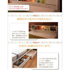 照明・ 収納ベッド 国産ポケットコイルマットレス セミダブル