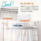 高さが選べる宮付きパイプロフトベッド ハイタイプ シングル