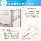 高さが選べる宮付きパイプロフトベッド ミドルタイプ シングル