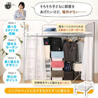 高さが選べる宮付きパイプロフトベッド ミドルタイプ シングル